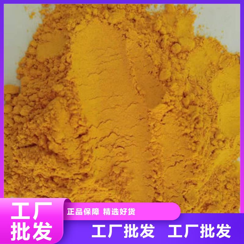 澄迈县小金瓜粉（果蔬粉）加工厂