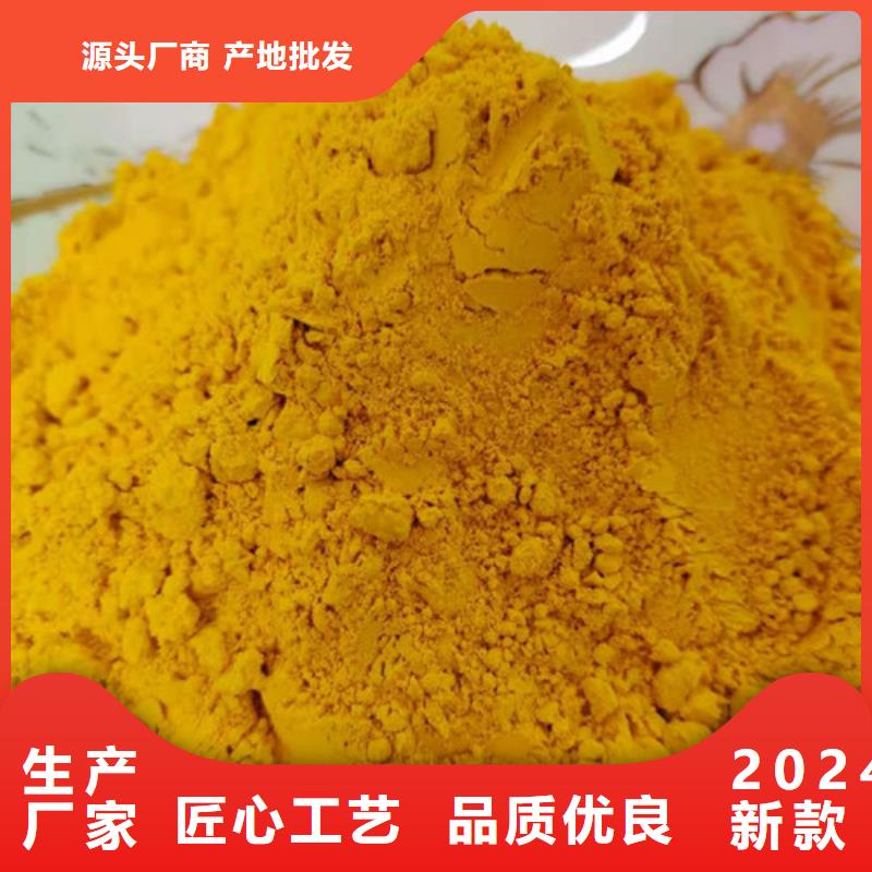 南瓜粉（脱水小金瓜蔬菜粉）怎么做馅