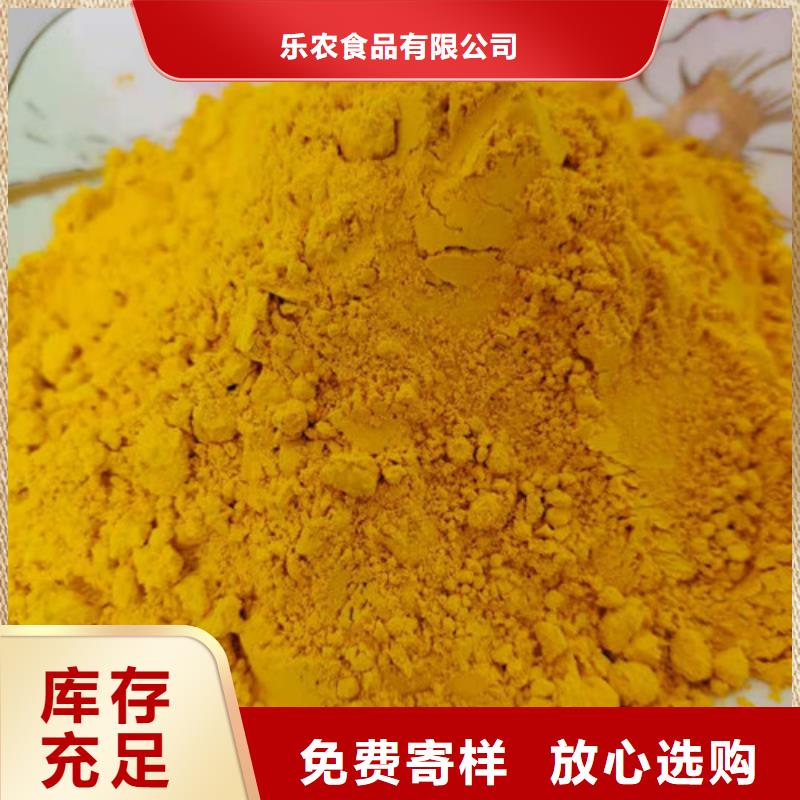南瓜面粉10年经验