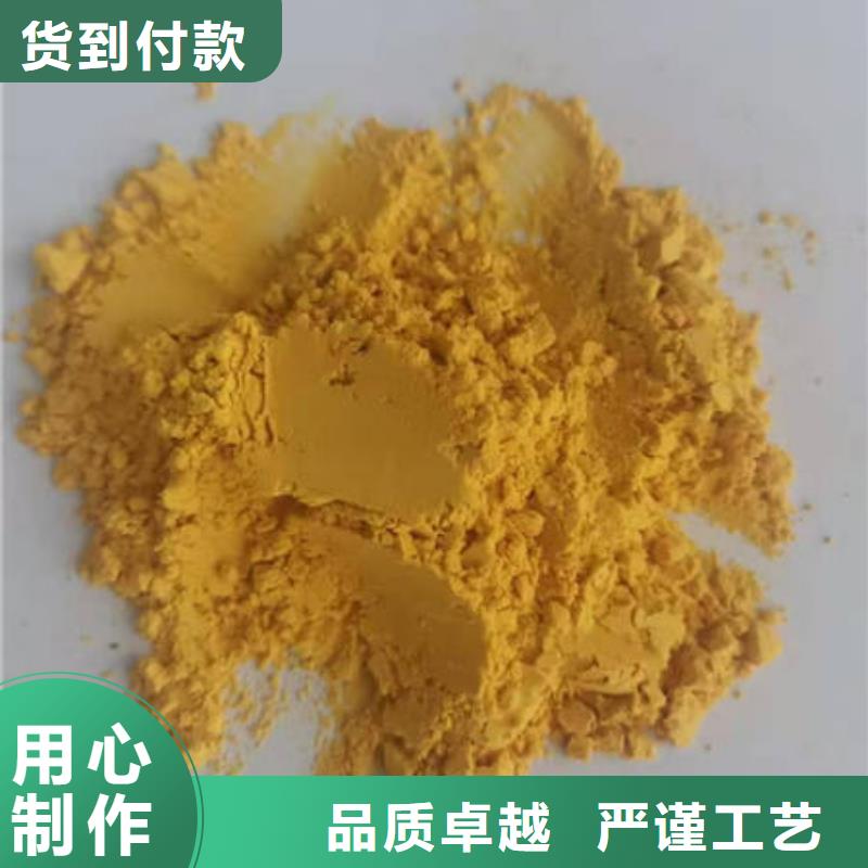 小金瓜粉（果蔬粉）行情作用