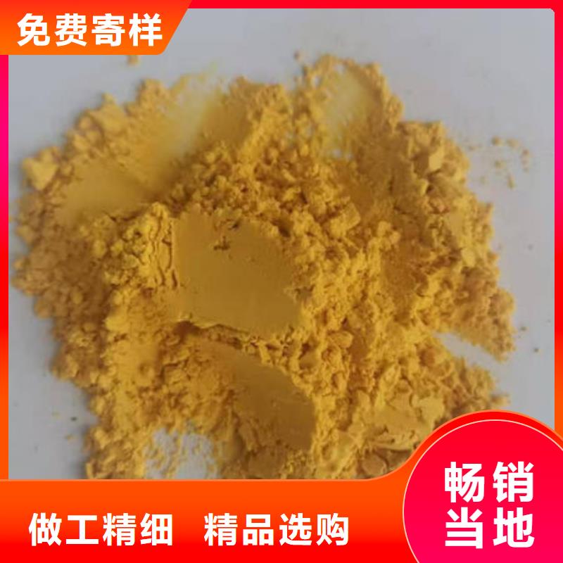 南瓜粉（脱水小金瓜蔬菜粉）口味纯正色泽好