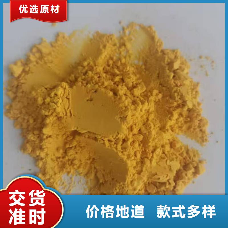 南瓜粉（脱水小金瓜蔬菜粉）用于面食面点