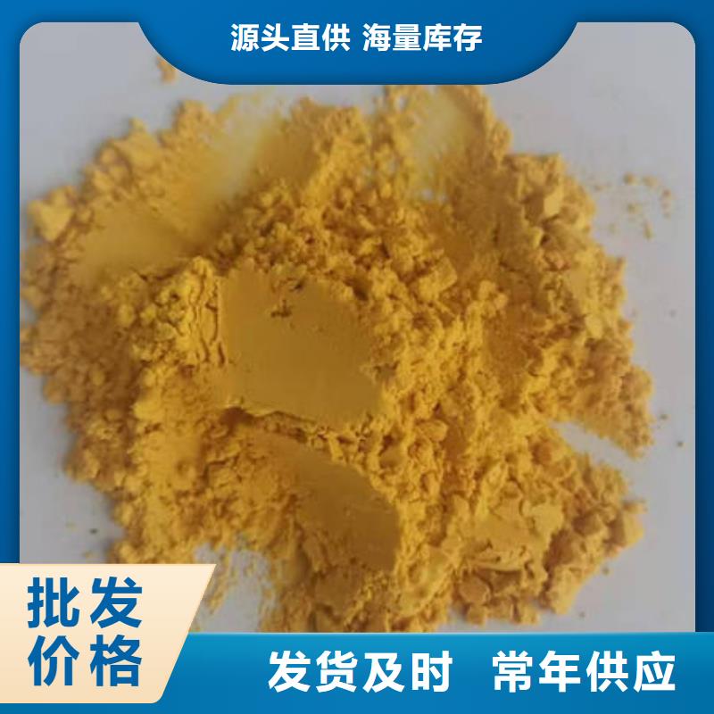 南瓜粉（脱水金瓜粉）能做杂粮吗