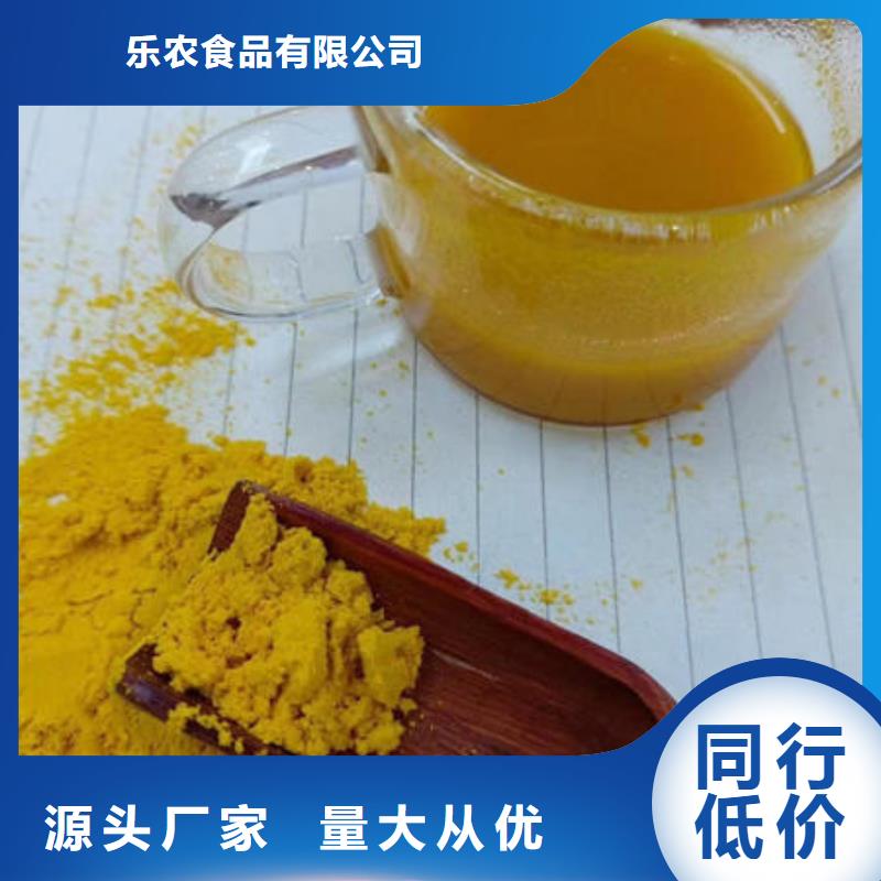 小金瓜粉（果蔬粉）厂