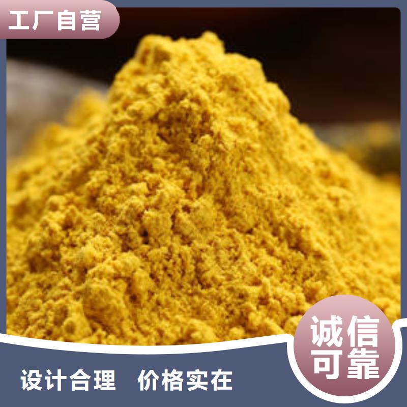 南瓜粉多少钱