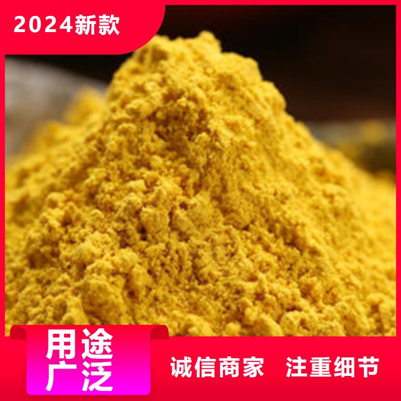 小金瓜粉（果蔬粉）厂