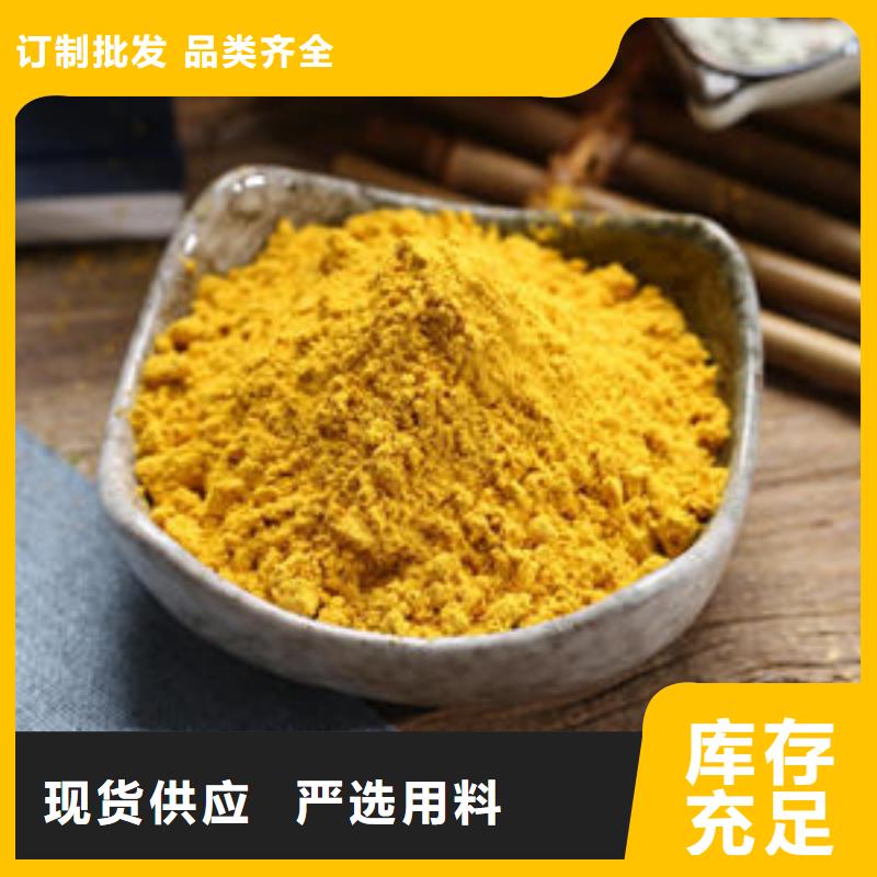 秘本南瓜粉品质保障