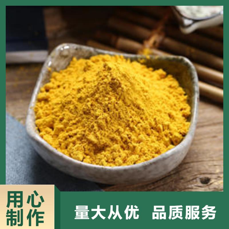 南瓜粉（热风干燥工艺）做法大全