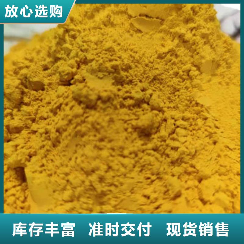 南瓜粉价格多少钱一斤