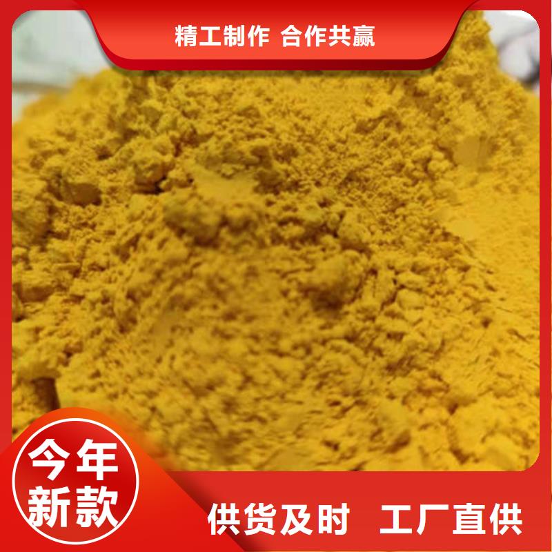 南瓜面粉质量保障