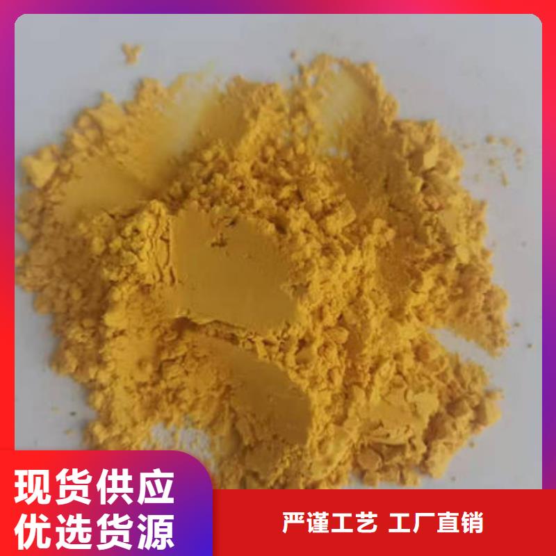 小金瓜粉（果蔬粉）适宜人群