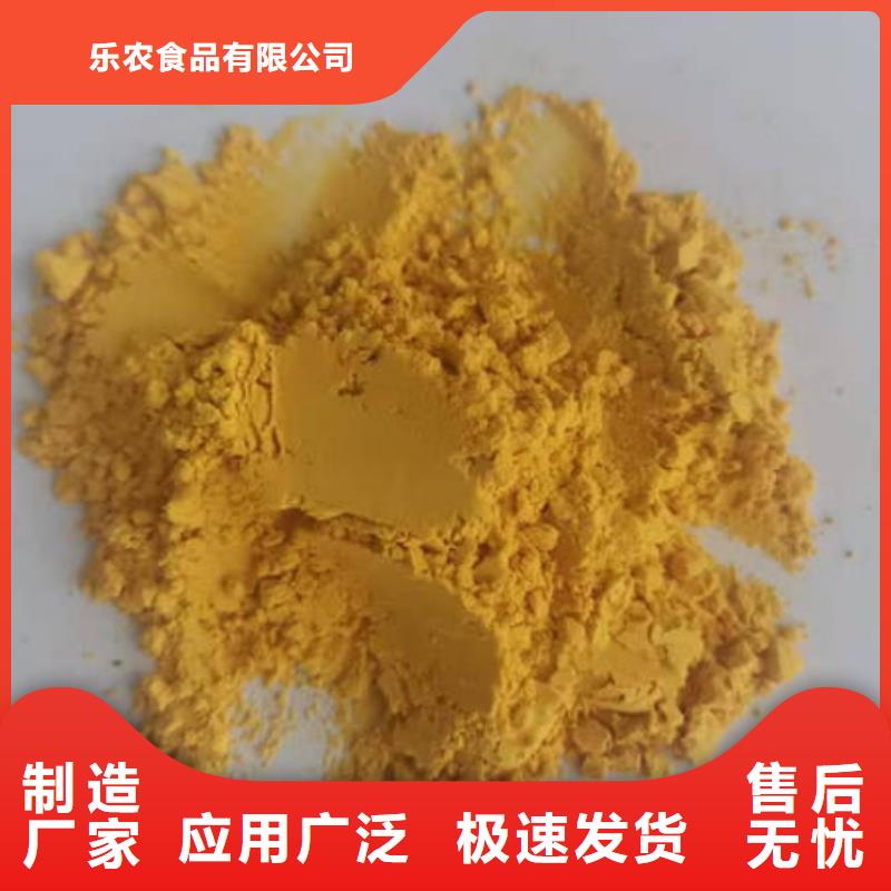澄迈县小金瓜粉(果蔬粉)加工厂