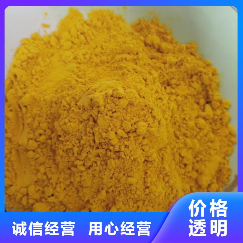 小金瓜粉（果蔬粉）适宜人群