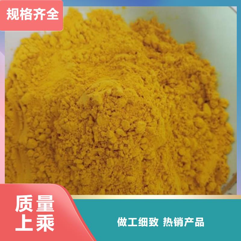 小金瓜粉（果蔬粉）基地育苗