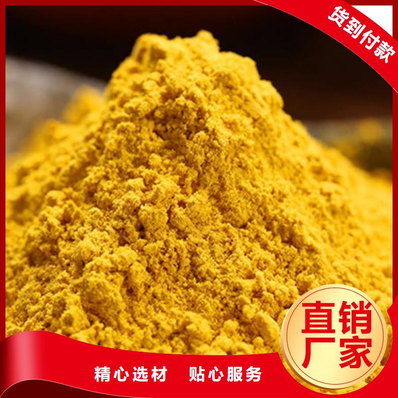 小金瓜粉（果蔬粉）用于面食面点