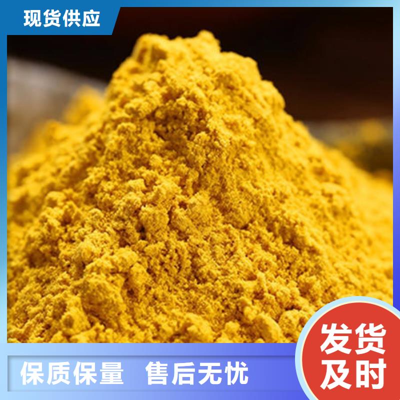 南瓜粉（热风干燥工艺）代餐