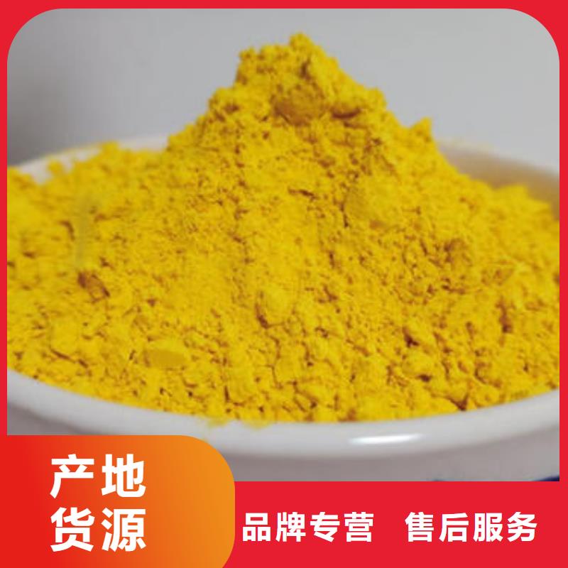 脱水金瓜粉(蔬菜粉)加工厂家