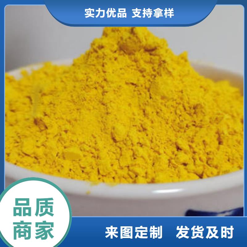 【南瓜粉】羽衣甘蓝粉来图来样定制