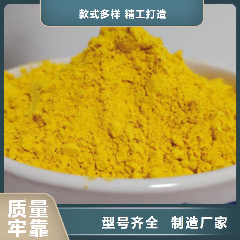 南瓜粉（热风干燥工艺）供应价格
