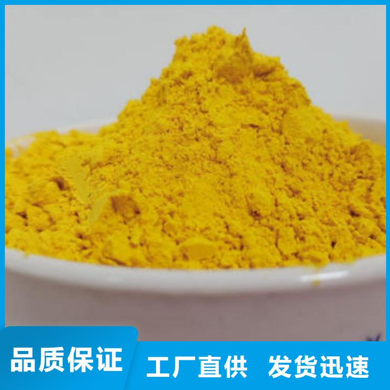 南瓜自发粉批发