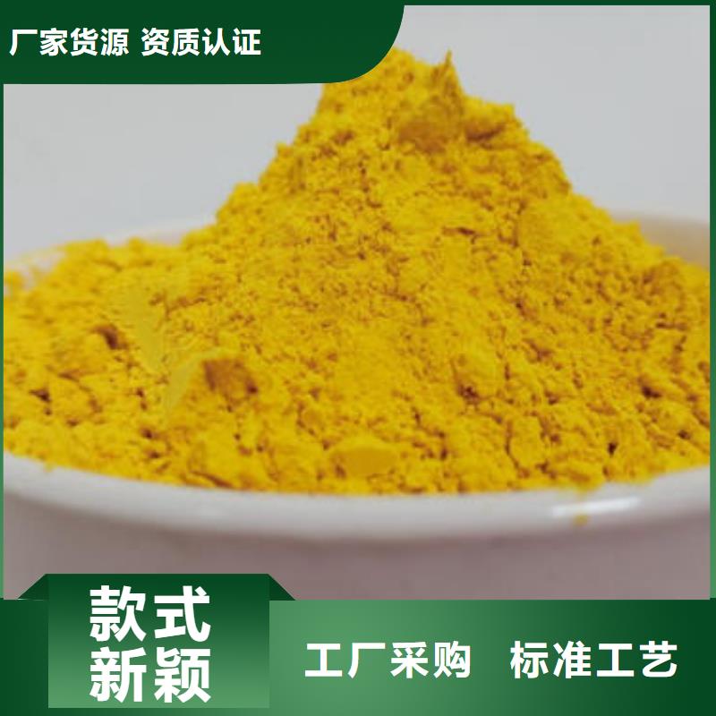 橙皮小金瓜粉（南瓜粉）加工厂
