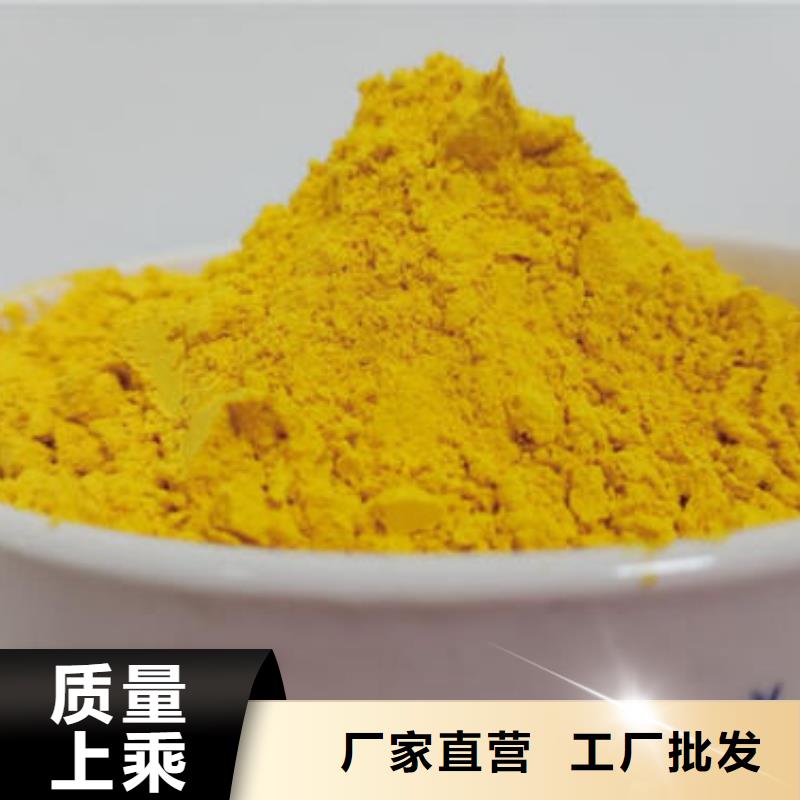 脱水蔬菜哪里有南瓜粉厂