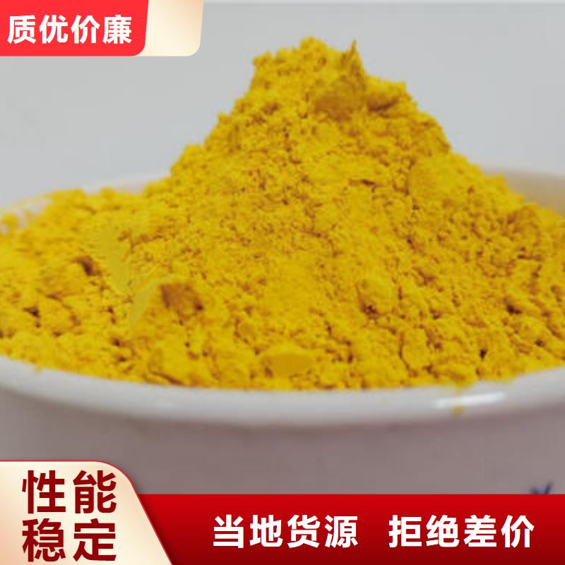 脱水蔬菜粉（南瓜全粉）有什么好处