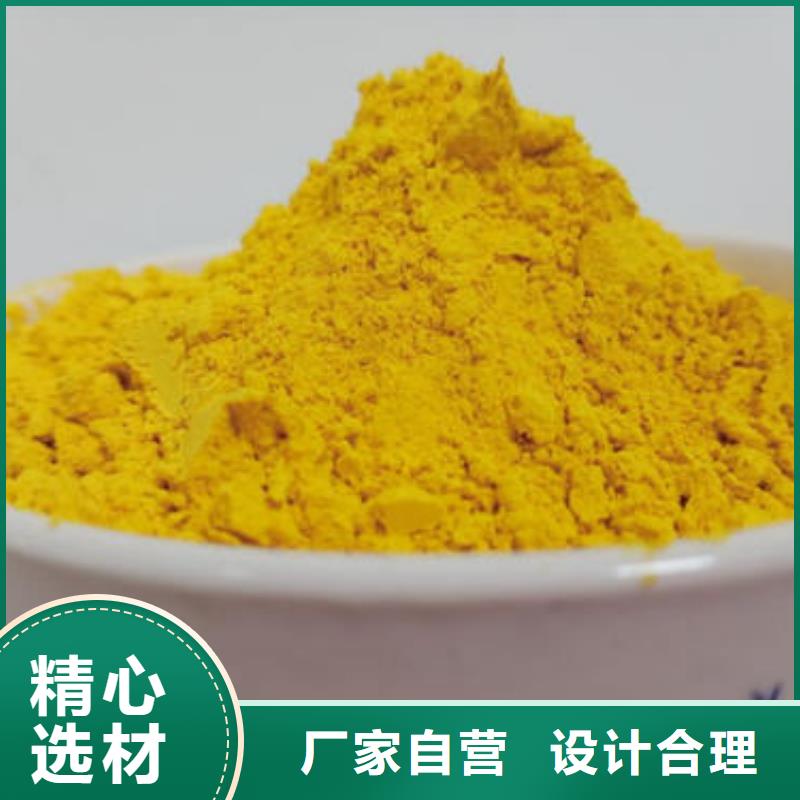 南瓜熟粉产品介绍