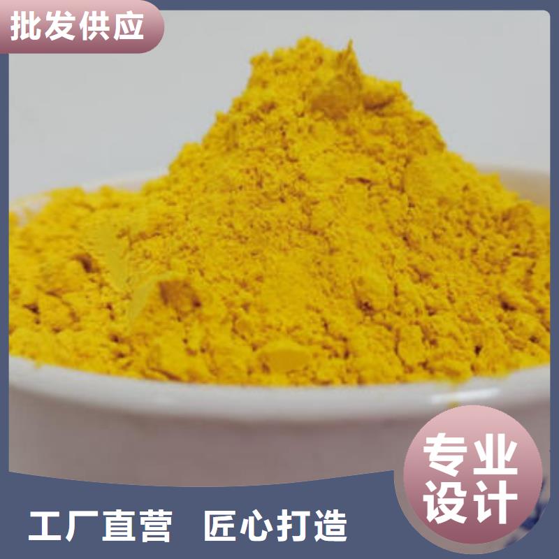 南瓜粉专业生产厂家
