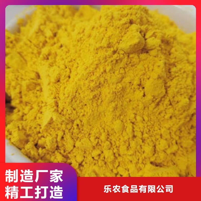 南瓜粉（热风干燥工艺）供应价格
