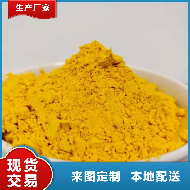 南瓜粉_南瓜粉生产厂家