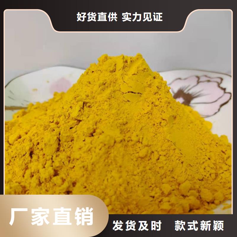 南瓜全粉欢迎来电