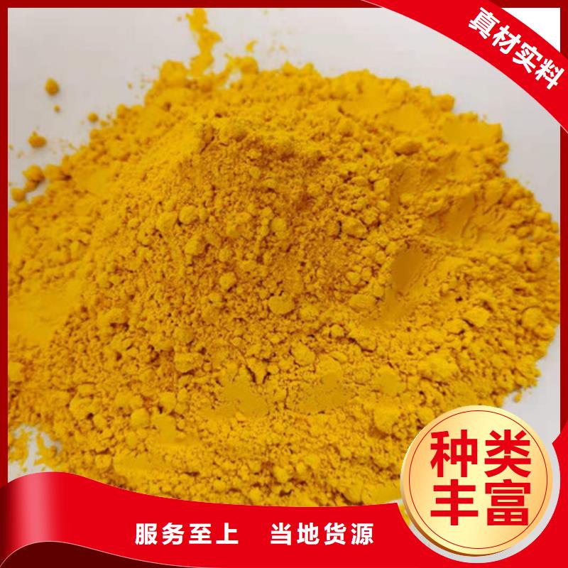 脱水蔬菜粉（南瓜全粉）实时报价