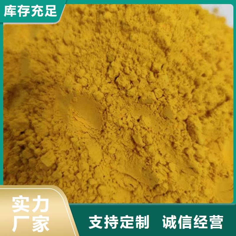 脱水蔬菜求购南瓜粉