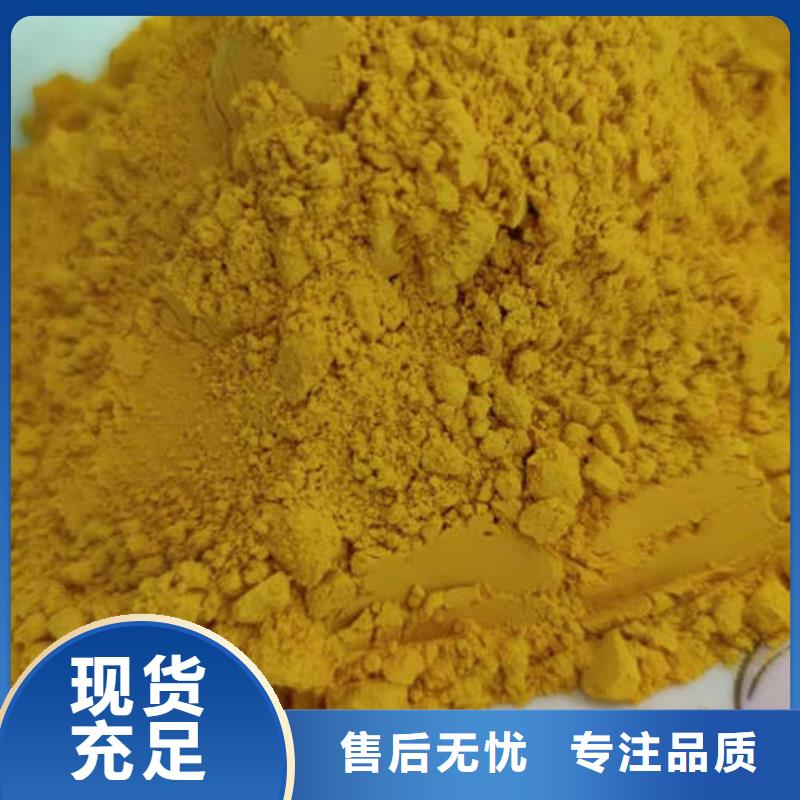 脱水蔬菜大量南瓜粉销售