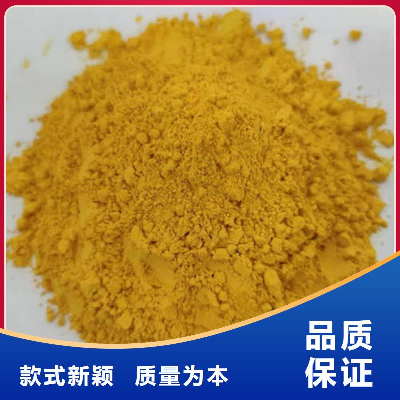 脱水蔬菜南瓜粉批发价格