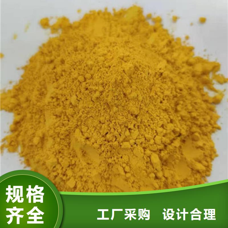 南瓜粉怎么做