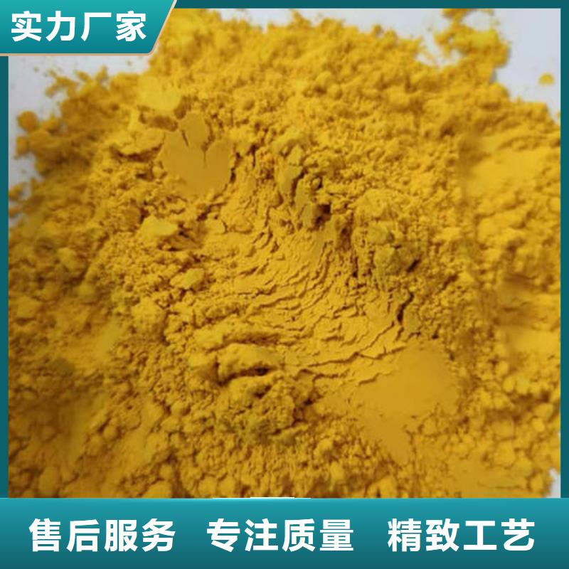 脱水蔬菜大量南瓜粉销售