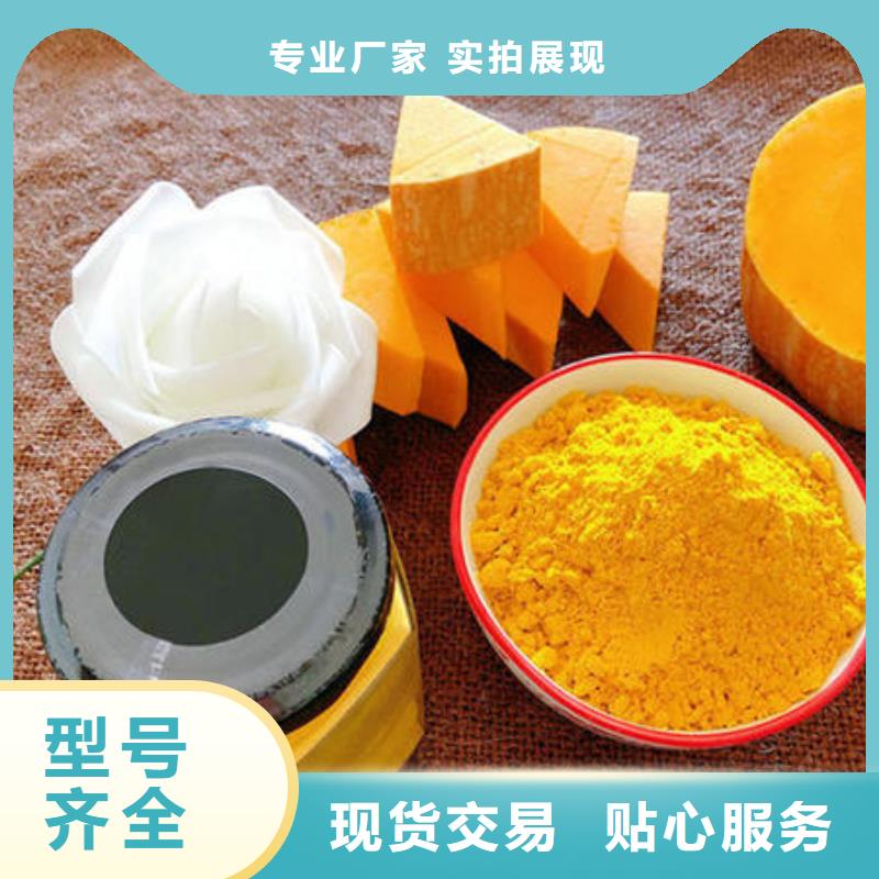 南瓜面粉10年经验
