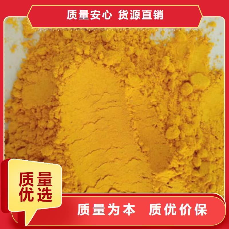 南瓜粉(热风干燥工艺)哪里有批发市场