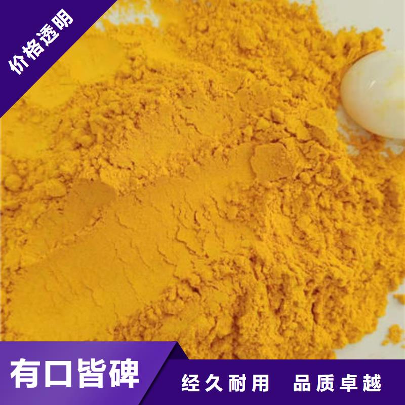 南瓜粉（热风干燥工艺）用于面食面点