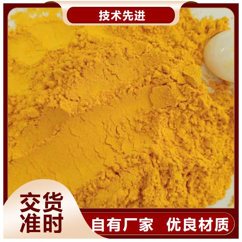 南瓜粉（热风干燥工艺）代餐