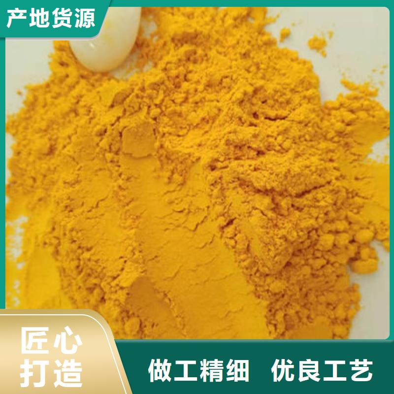 南瓜粉（脱水小金瓜蔬菜粉）怎么做馅