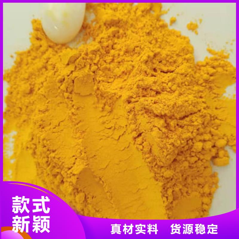 南瓜粉厂家价格