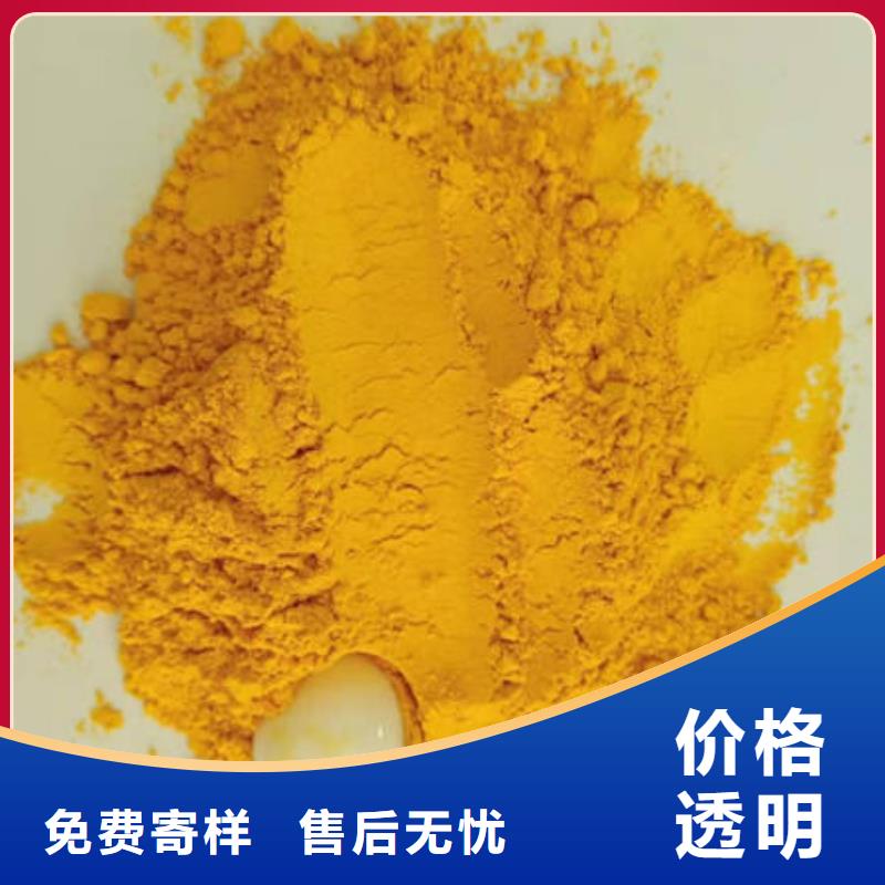 脱水蔬菜南瓜粉批发价格