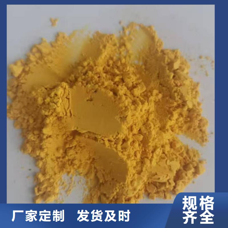 小金瓜粉（果蔬粉）行情走势