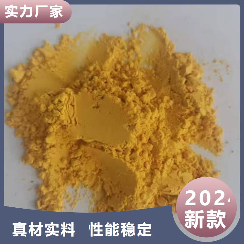 秘本南瓜粉货真价实
