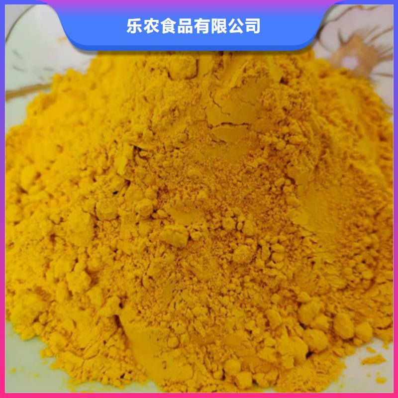 南瓜粉-羽衣甘蓝粉专注细节专注品质