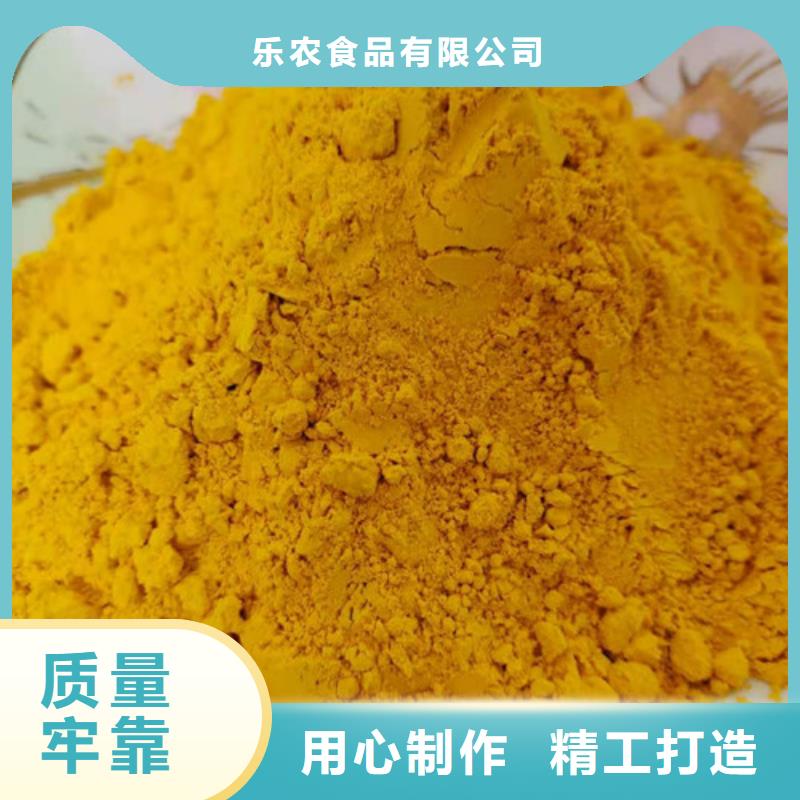 小金瓜粉（果蔬粉）行情作用