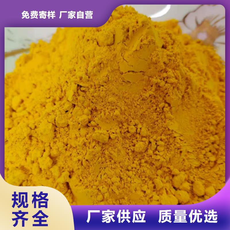 秘本南瓜粉货真价实